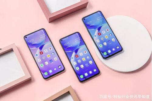 最新手机爆料vivo,颠覆性新机即将亮相，引领科技潮流！  第2张