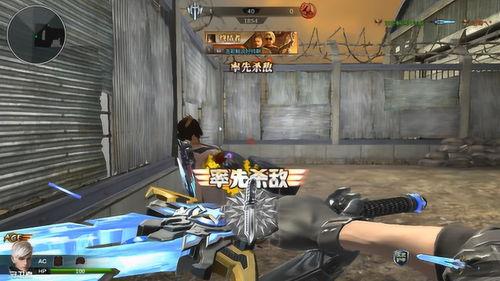 逆战最新12月爆料,神秘新角色与全新玩法即将揭晓! 第3张 逆战最新12月爆料,神秘新角色与全新玩法即将揭晓! 第3张