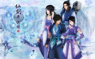 仙剑奇侠传4最新爆料视频,神秘剧情揭晓，经典角色再现江湖！